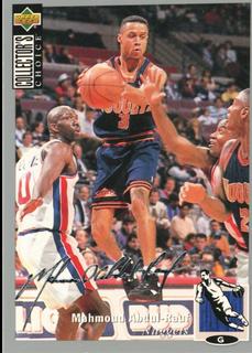 Mahmoud Abdul-Rauf