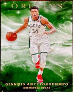 Giannis Antetokounmpo
