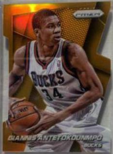 Giannis Antetokounmpo