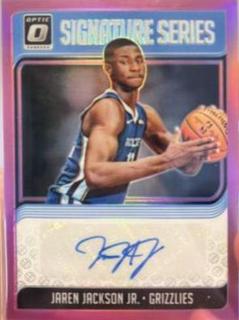 Jaren Jackson Jr.