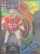 Cody Mauch