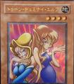 thumbnail cover art