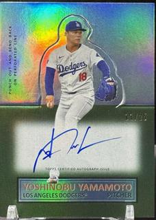 Yoshinobu Yamamoto