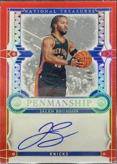 Jalen Brunson