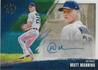 Matt Manning