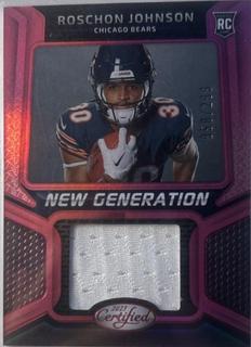 Roschon Johnson