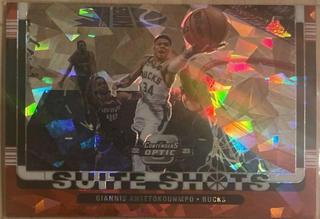 Giannis Antetokounmpo