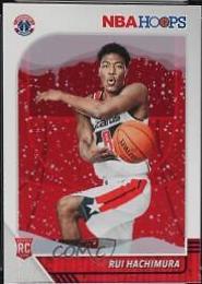 Rui Hachimura