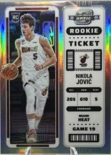 Nikola Jovic
