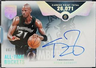 Kevin Garnett