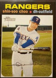 Shin Soo Choo