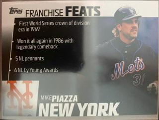 Mike Piazza