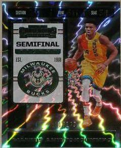 Giannis Antetokounmpo