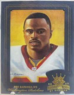 Rod Gardner