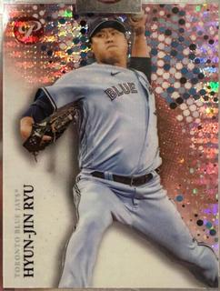 Hyun Jin Ryu