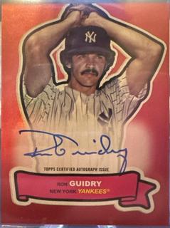 Ron Guidry