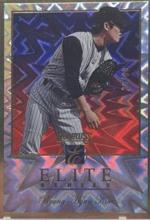 Byung-Hyun Kim