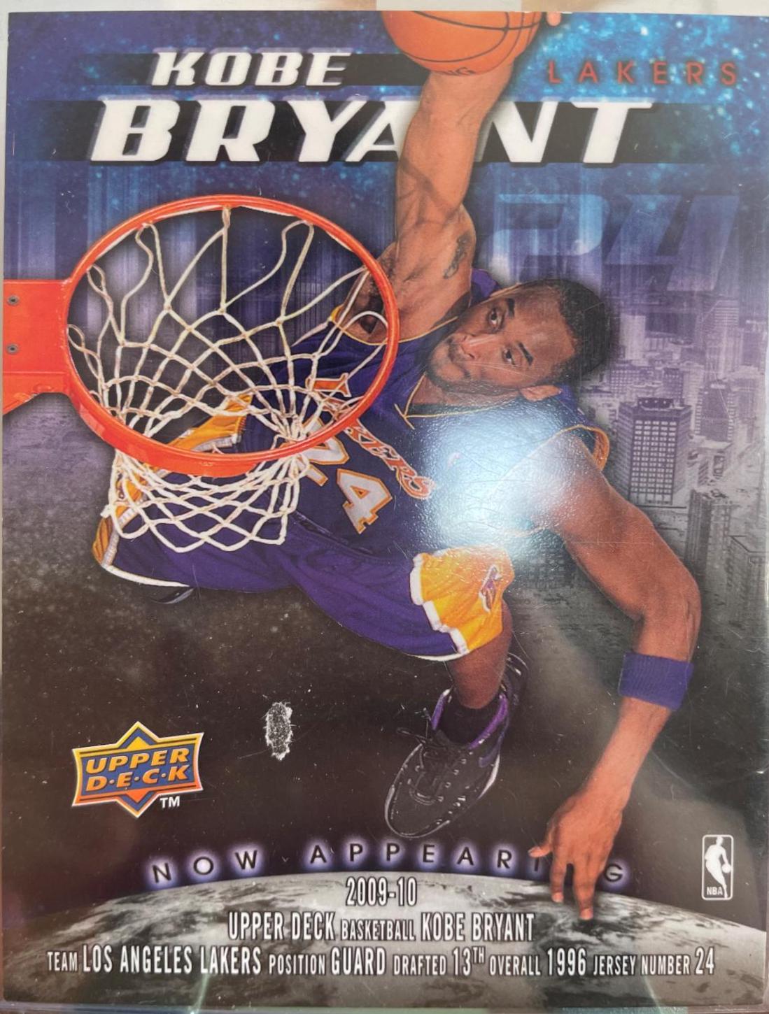 Kobe Bryant #NA-9 Basketball Cards 2009 Upper Deck Now Appearing