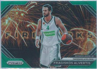Fragiskos Alvertis