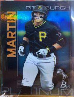 Mason Martin