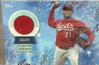 Hunter Greene