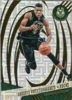 Giannis Antetokounmpo