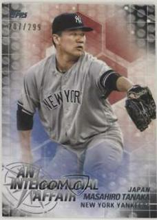 Masahiro Tanaka