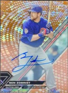 Ben Zobrist