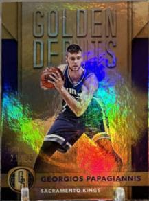 Georgios Papagiannis