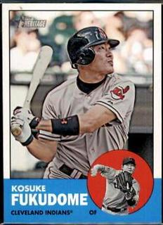 Kosuke Fukudome