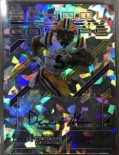 Derrius Guice