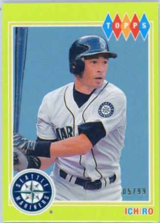 Ichiro [Chartreuse] #9