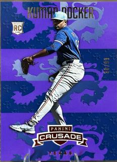 Kumar Rocker