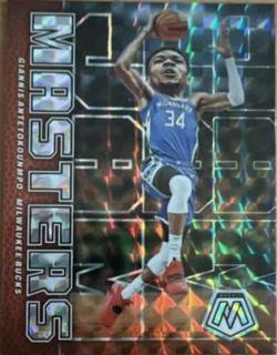 Giannis Antetokounmpo