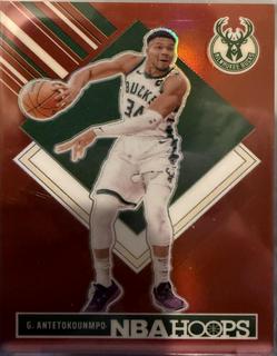 Giannis Antetokounmpo