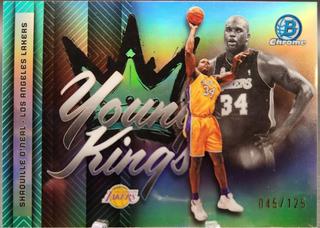 Shaquille O'Neal
