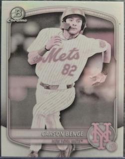 Carson Benge