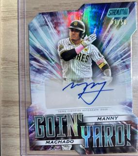 Manny Machado