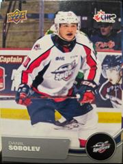 Daniil Sobolev #81 Hockey Cards 2021 Upper Deck CHL Prices