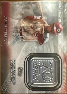 Johnny Bench