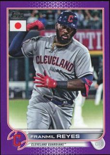 Franmil Reyes