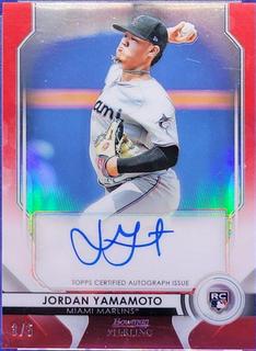Jordan Yamamoto