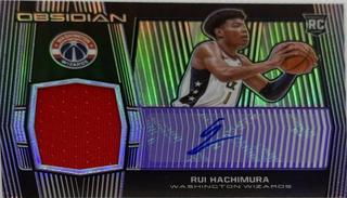 Rui Hachimura