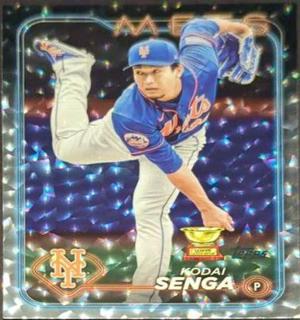 Kodai Senga