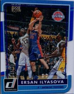 Ersan Ilyasova