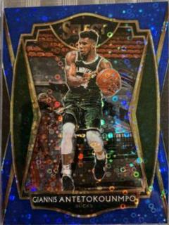 Giannis Antetokounmpo