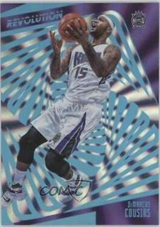 DeMarcus Cousins