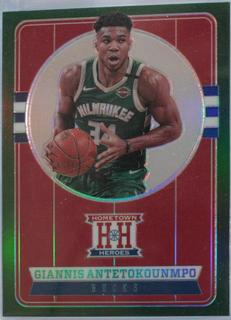 Giannis Antetokounmpo