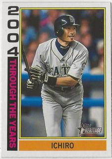 Ichiro