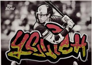 Christian Yelich